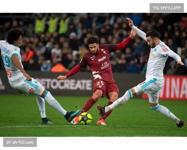 南特0比2不敌梅斯 主场占优却被反击击败