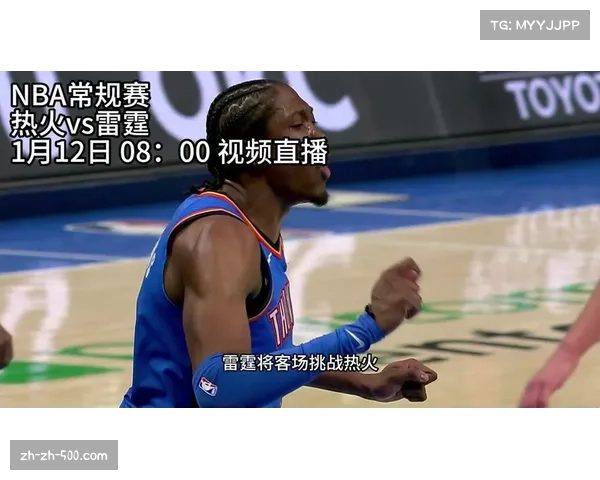 魔术主场不敌热火 年轻阵容成长与薪资健康度受关注